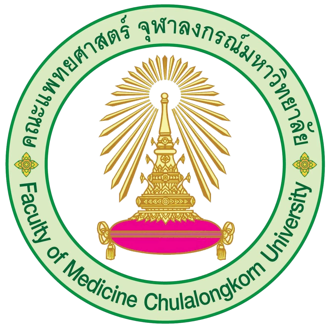 ศูนย์ฝึกทักษะการแพทย์เสมือนจริง
